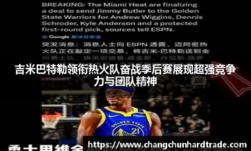 米兰·(milan)中国官方网站