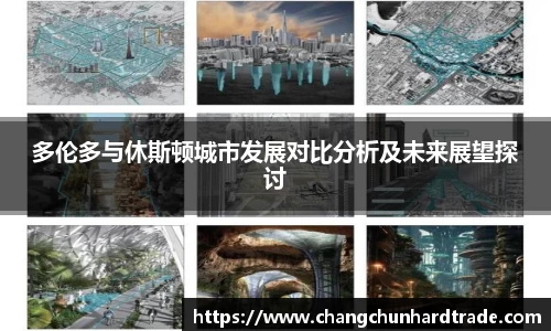 米兰·(milan)中国官方网站